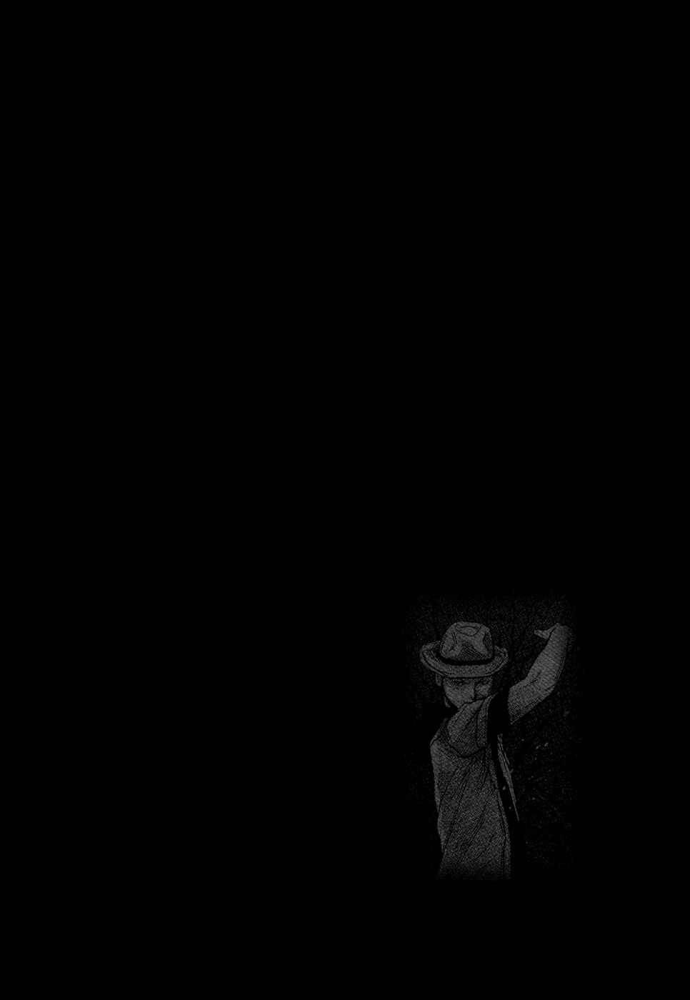 Page 15 Chapter 75 Why The Bell Tolls at Dusk