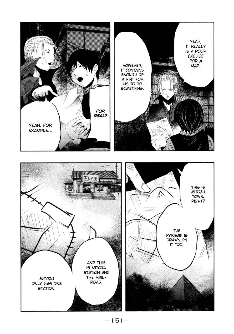 Page 4 Chapter 27 Why The Bell Tolls at Dusk