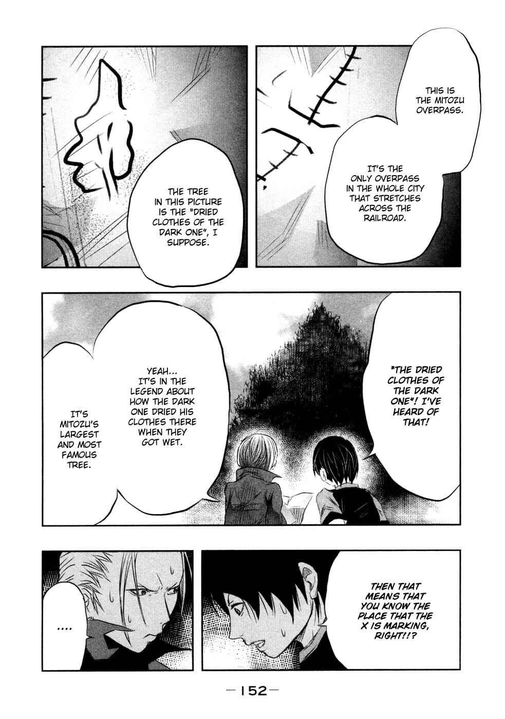 Page 5 Chapter 27 Why The Bell Tolls at Dusk