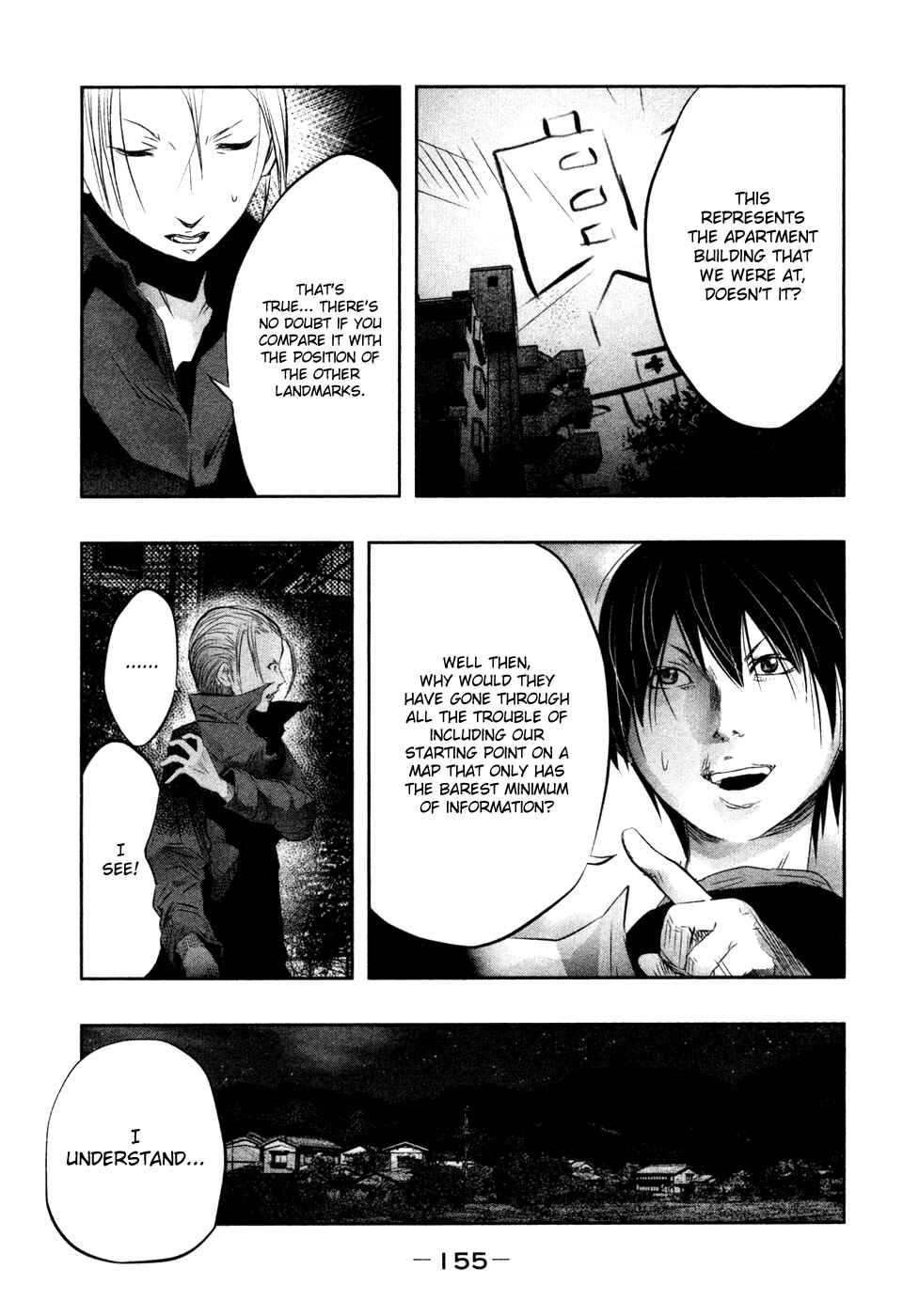 Page 8 Chapter 27 Why The Bell Tolls at Dusk