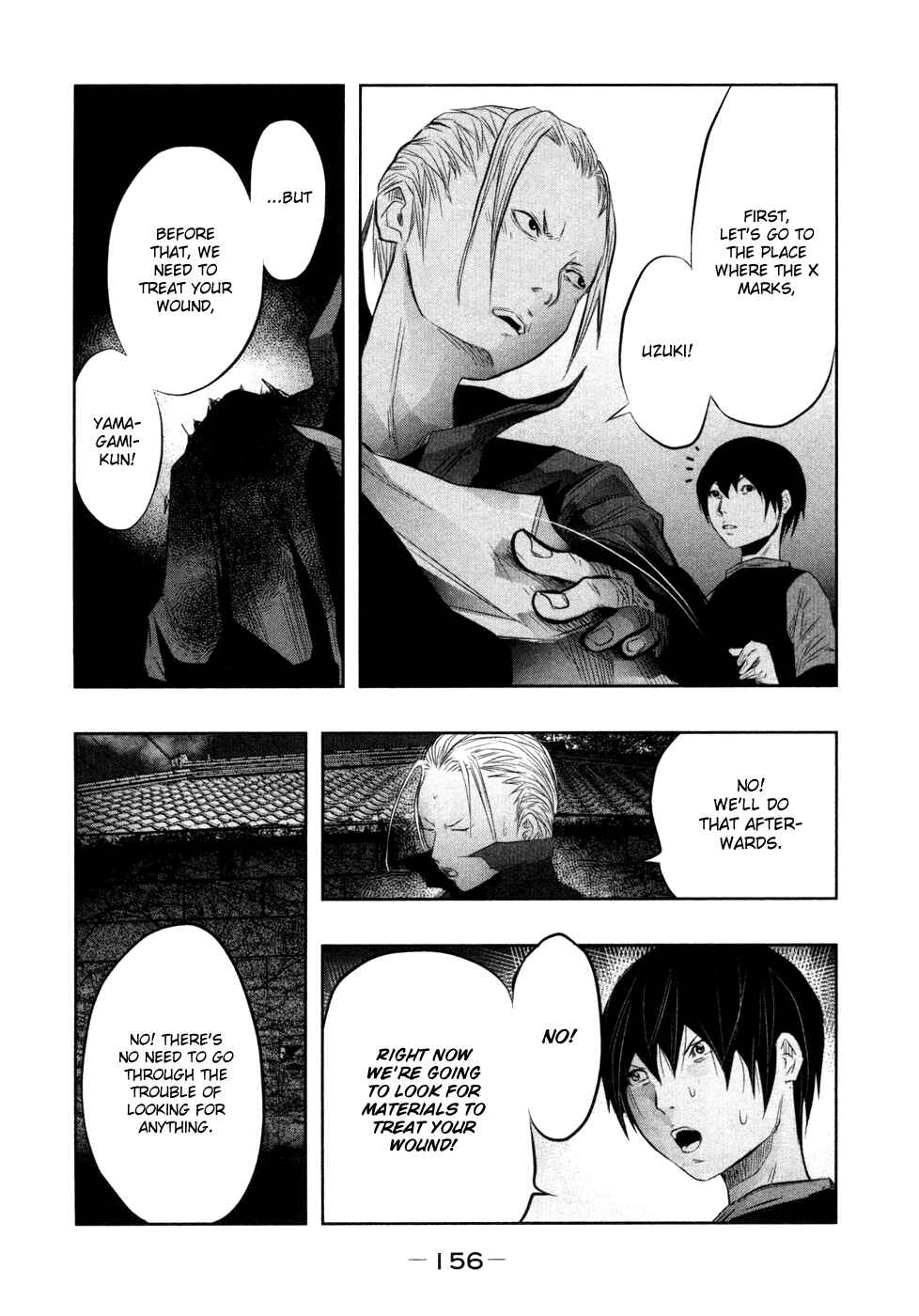 Page 9 Chapter 27 Why The Bell Tolls at Dusk