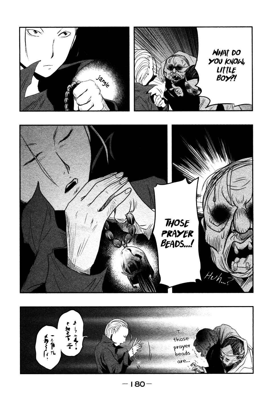 Page 9 Chapter 13 Why The Bell Tolls at Dusk