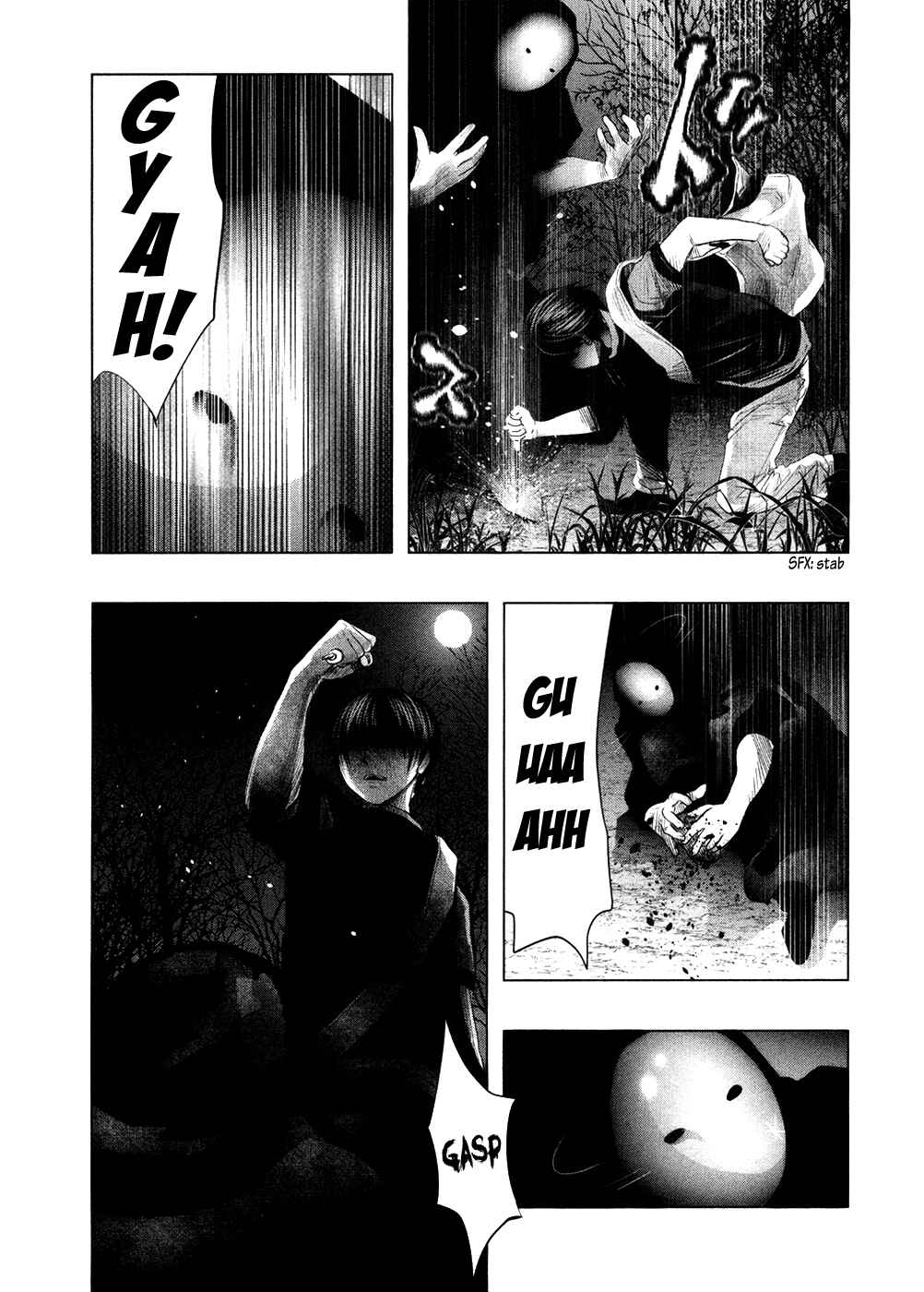 Page 16 Chapter 70 Why The Bell Tolls at Dusk