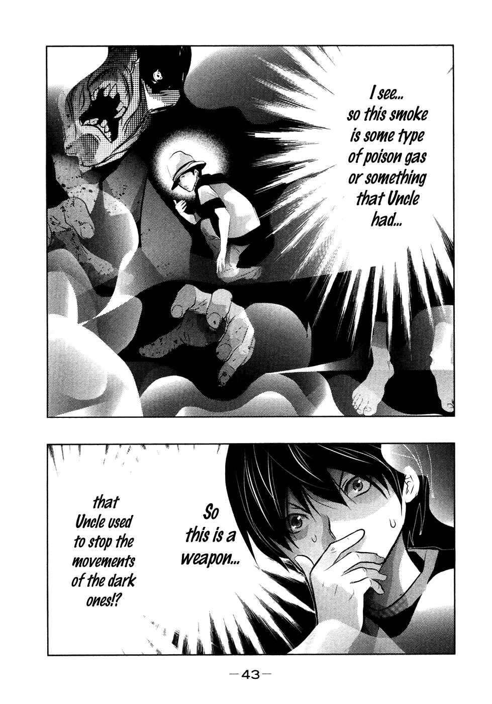 Page 12 Chapter 46 Why The Bell Tolls at Dusk
