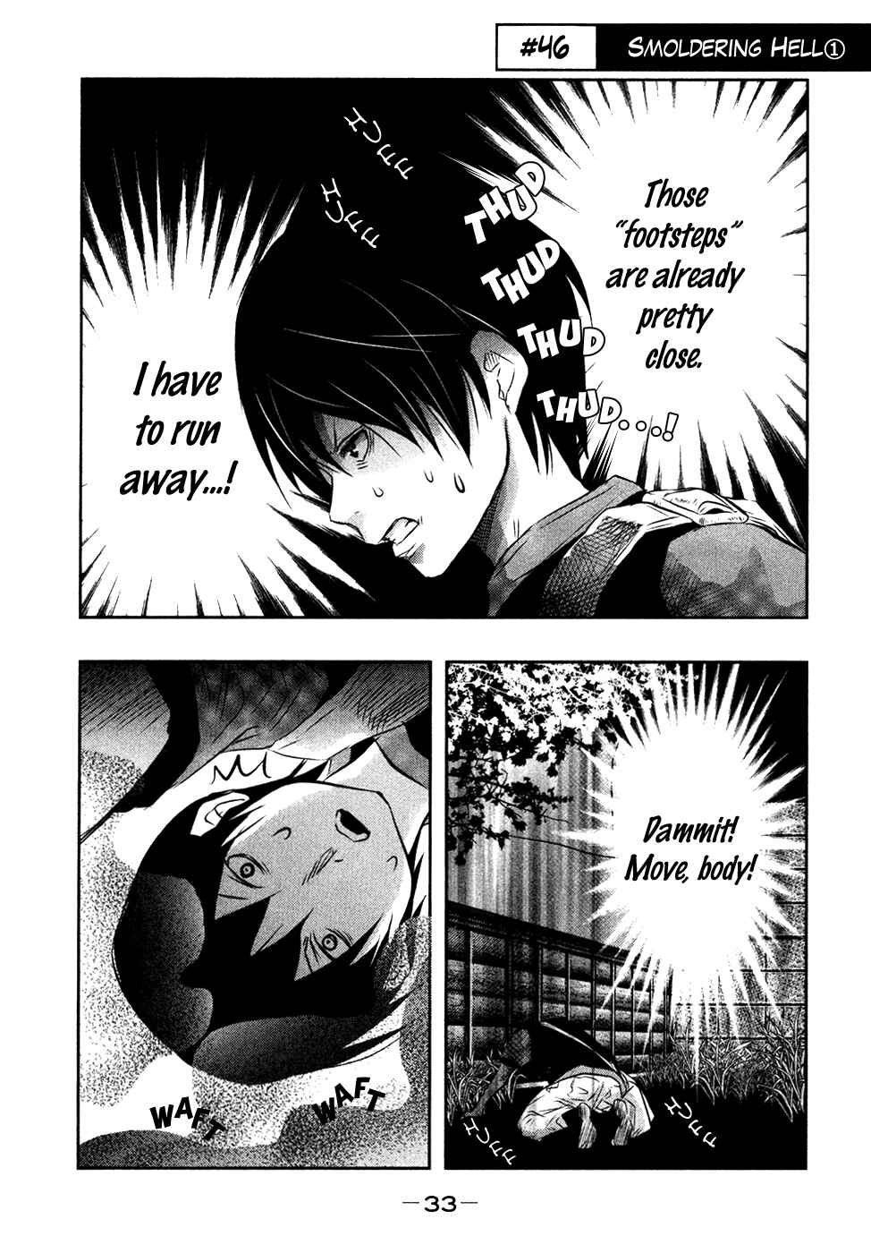 Page 2 Chapter 46 Why The Bell Tolls at Dusk