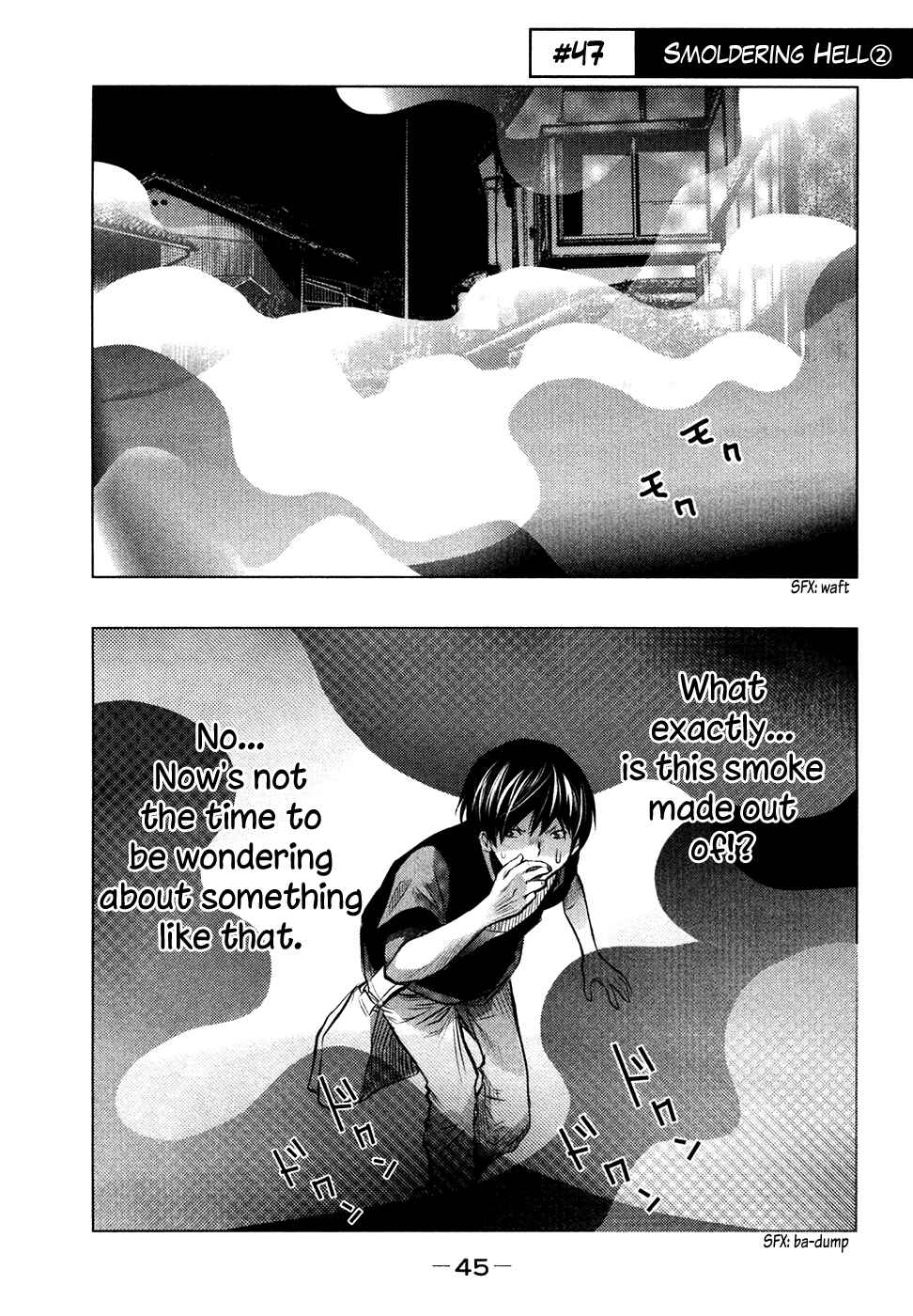 Page 2 Chapter 47 Why The Bell Tolls at Dusk