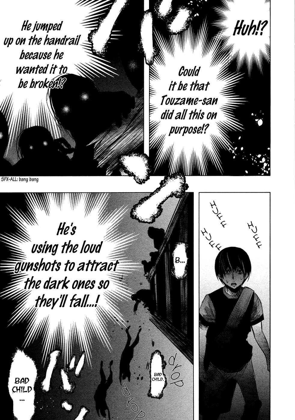 Page 17 Chapter 57 Why The Bell Tolls at Dusk