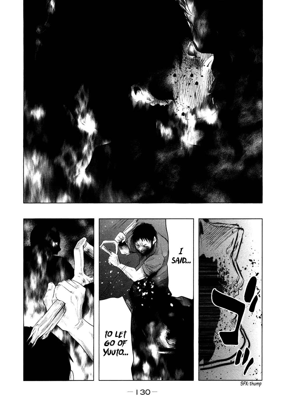 Page 14 Chapter 78 Why The Bell Tolls at Dusk