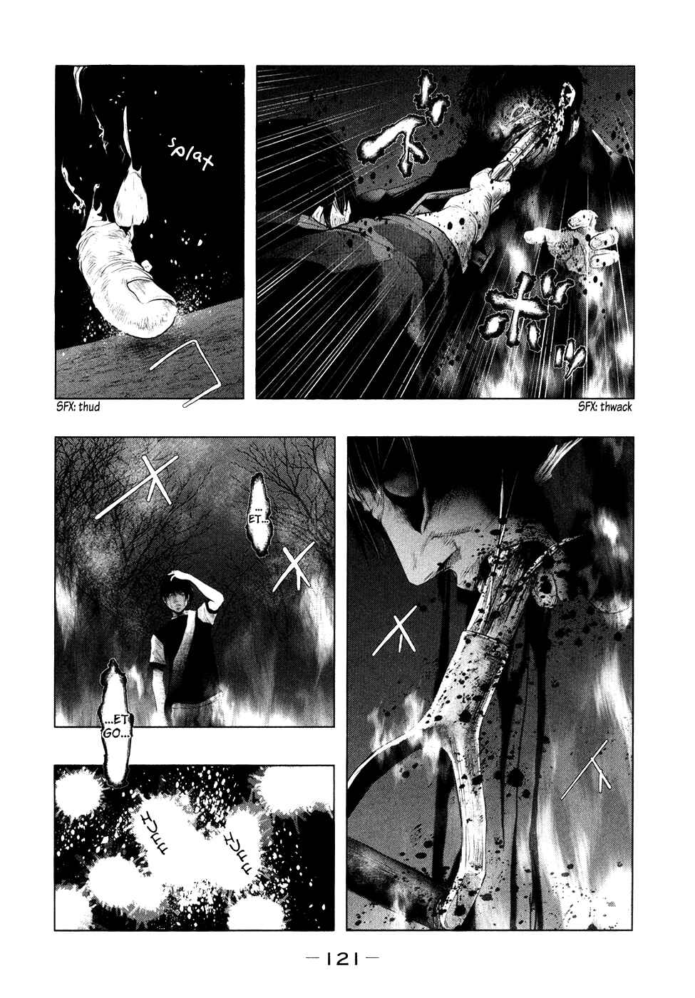 Page 5 Chapter 78 Why The Bell Tolls at Dusk