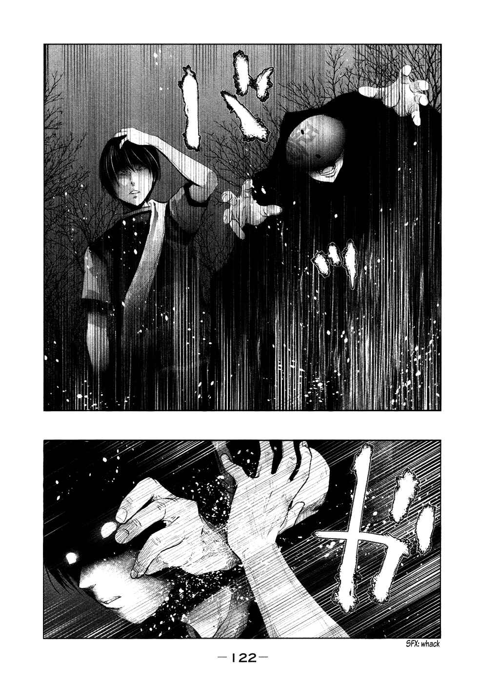 Page 6 Chapter 78 Why The Bell Tolls at Dusk