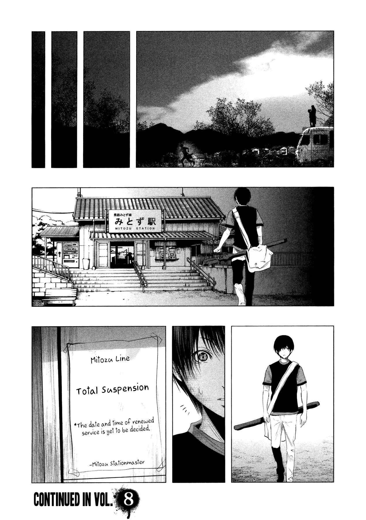 Page 15 Chapter 96 Why The Bell Tolls at Dusk