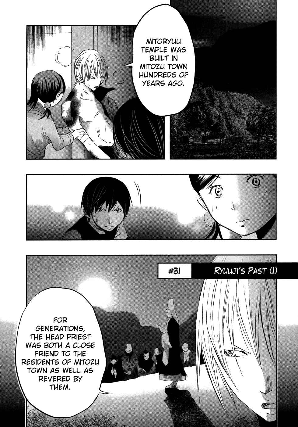 Page 2 Chapter 31 Why The Bell Tolls at Dusk
