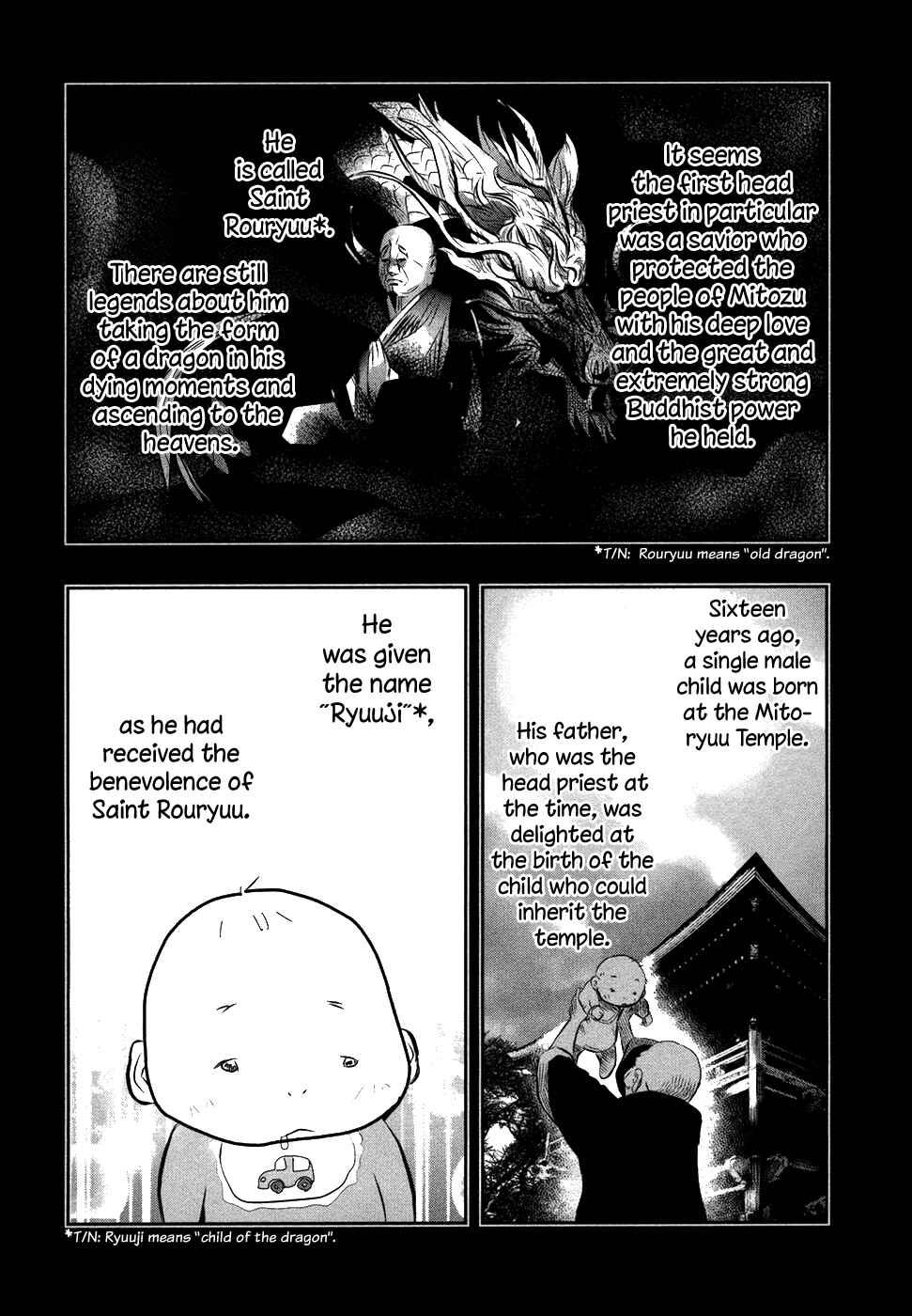 Page 3 Chapter 31 Why The Bell Tolls at Dusk