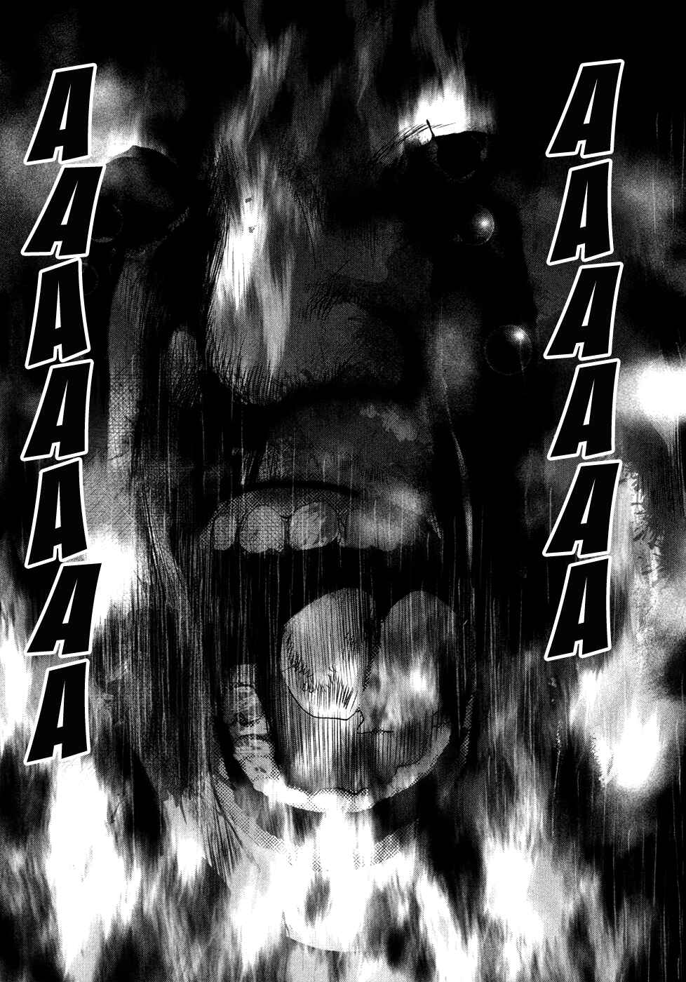Page 12 Chapter 85 Why The Bell Tolls at Dusk