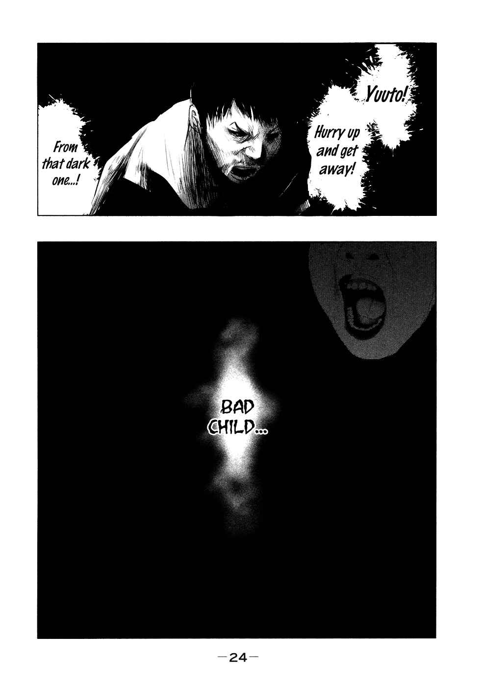 Page 3 Chapter 85 Why The Bell Tolls at Dusk