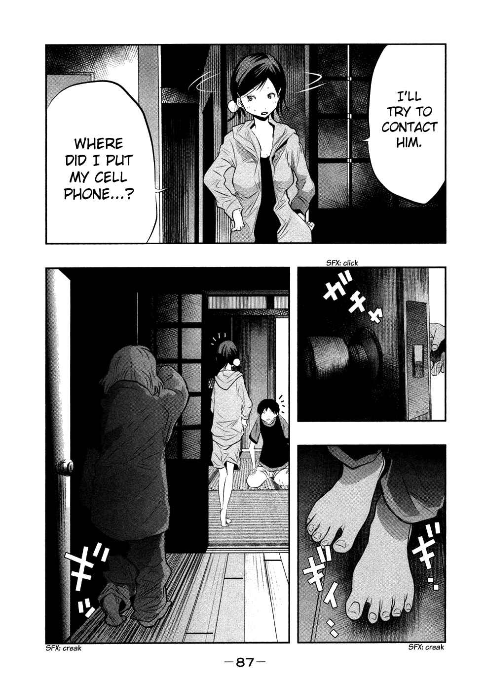 Page 4 Chapter 36 Why The Bell Tolls at Dusk