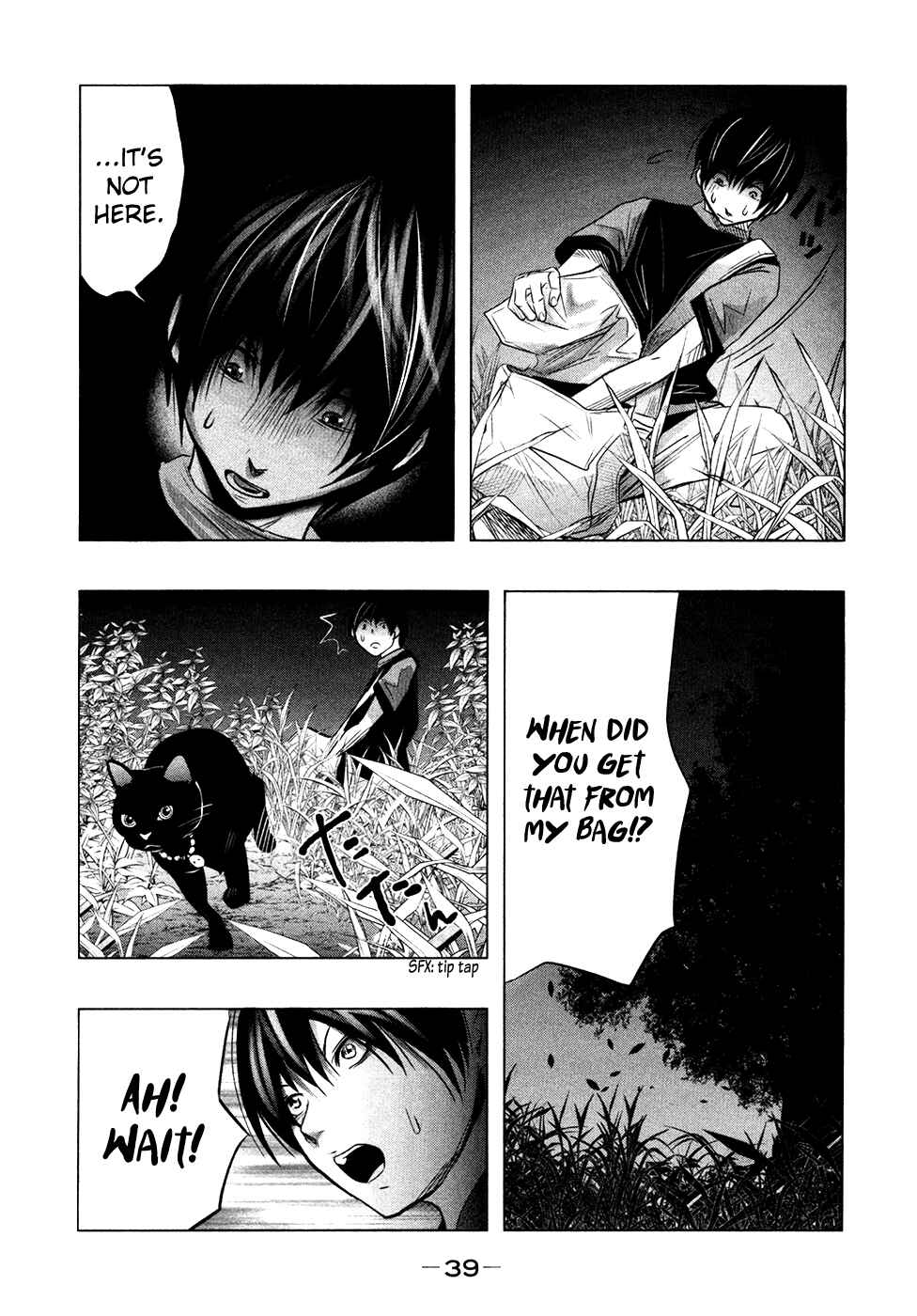 Page 8 Chapter 59 Why The Bell Tolls at Dusk