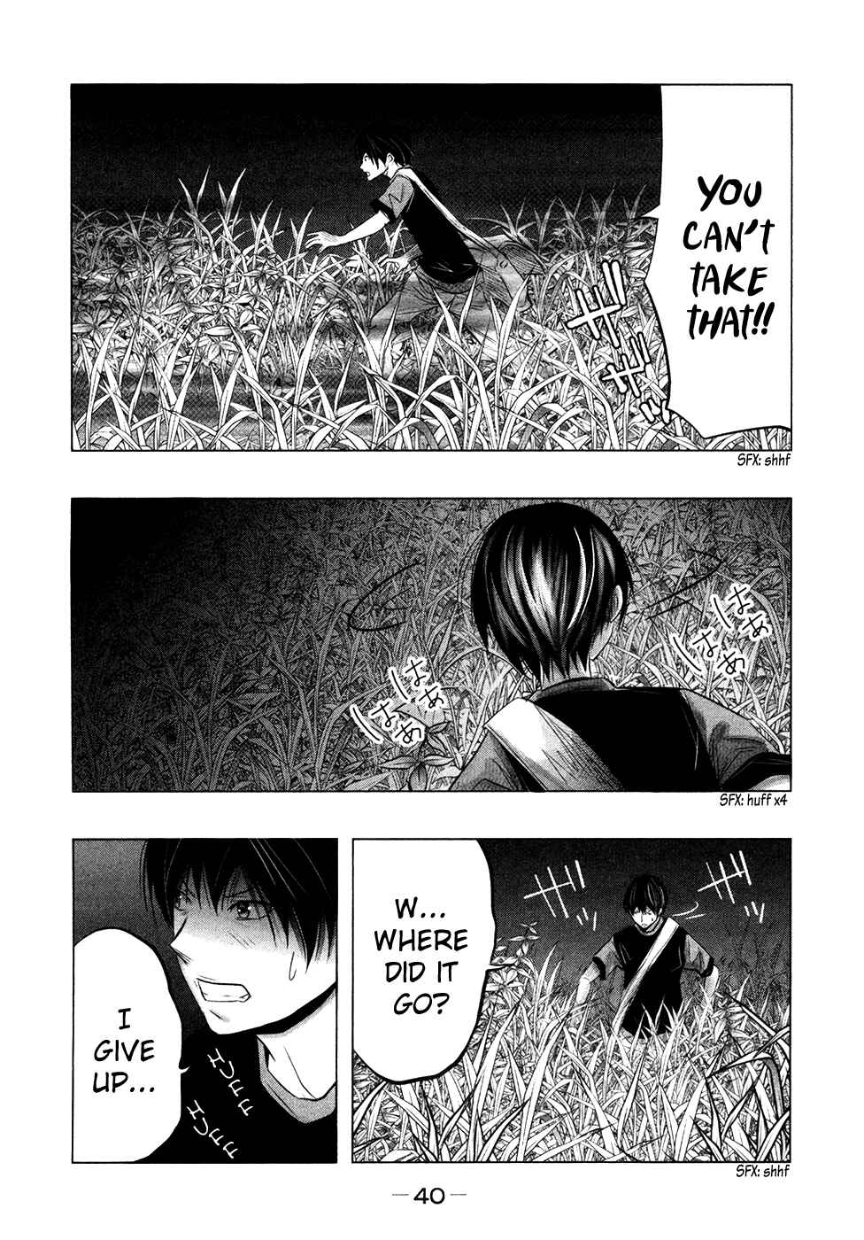 Page 9 Chapter 59 Why The Bell Tolls at Dusk