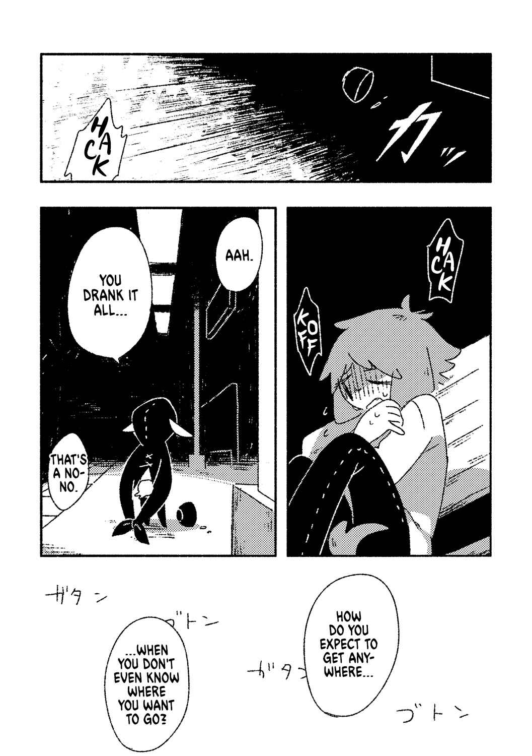 Page 11 Chapter Unknown_3f3b Terminus