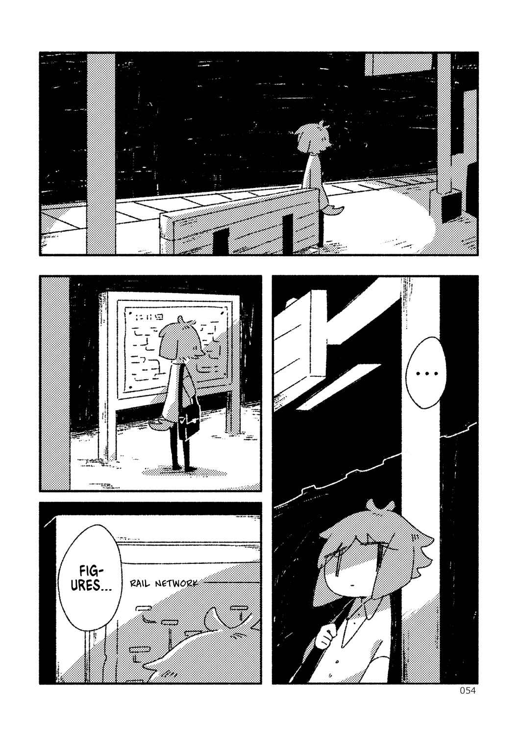 Page 14 Chapter Unknown_3f3b Terminus