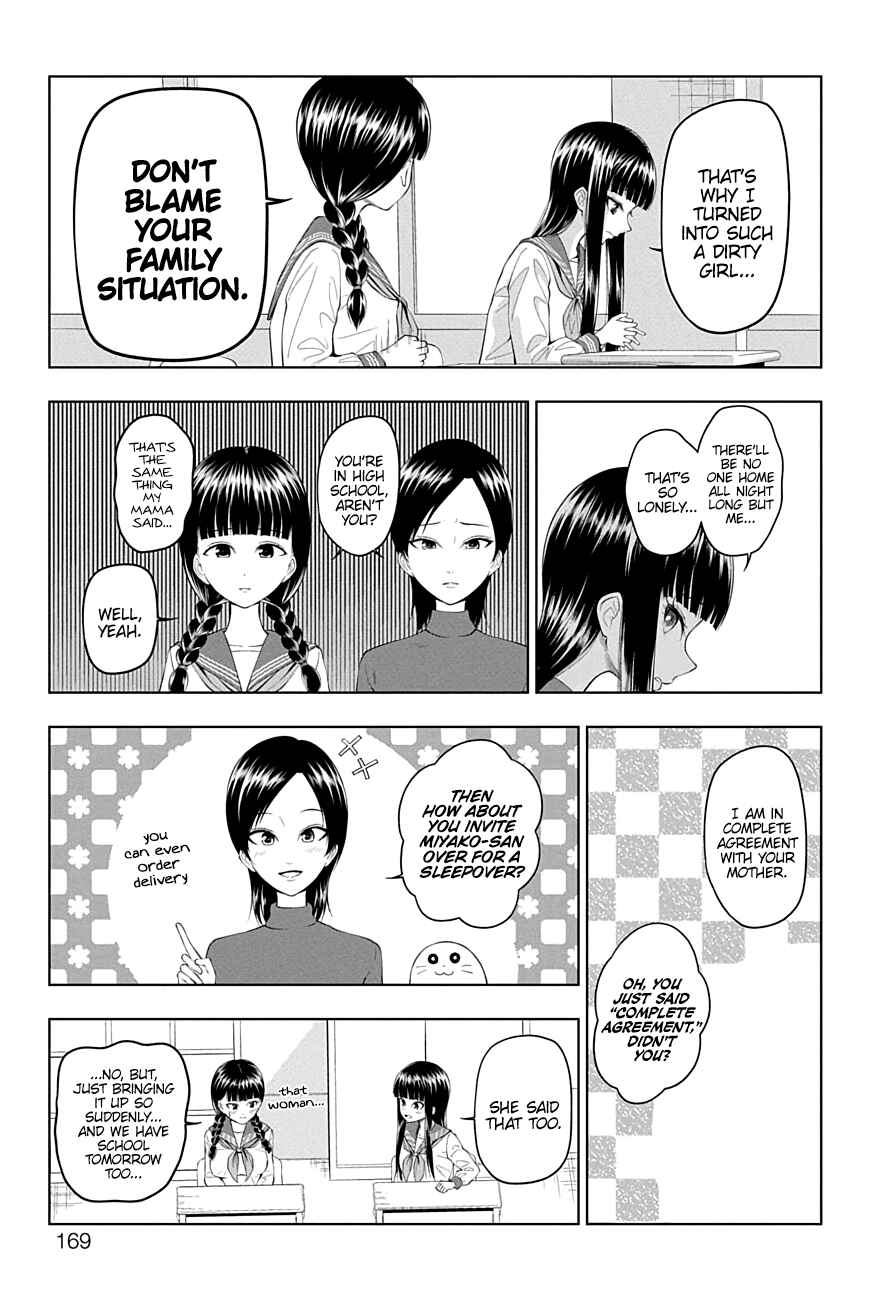 Page 3 Chapter 48 Yuugai Shitei Doukyuusei