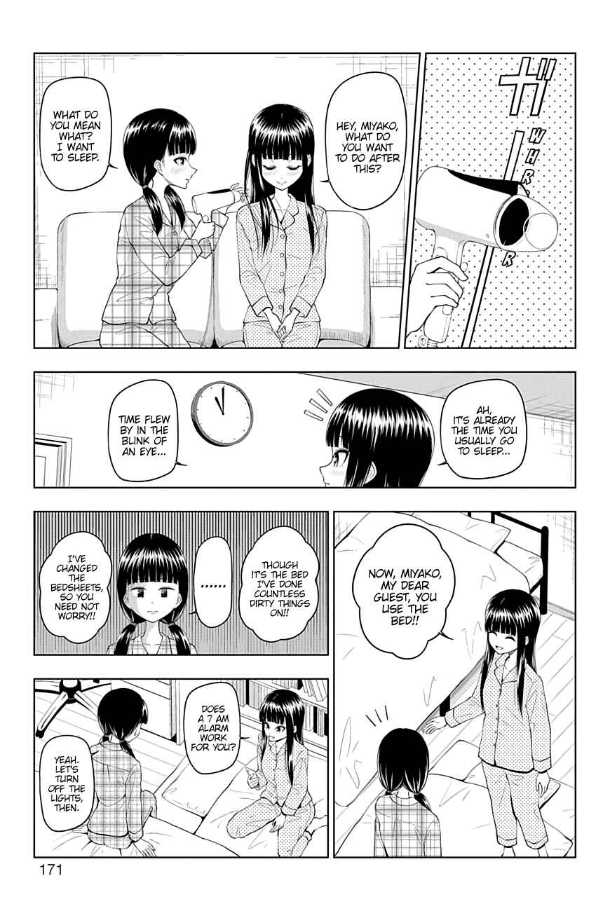Page 5 Chapter 48 Yuugai Shitei Doukyuusei