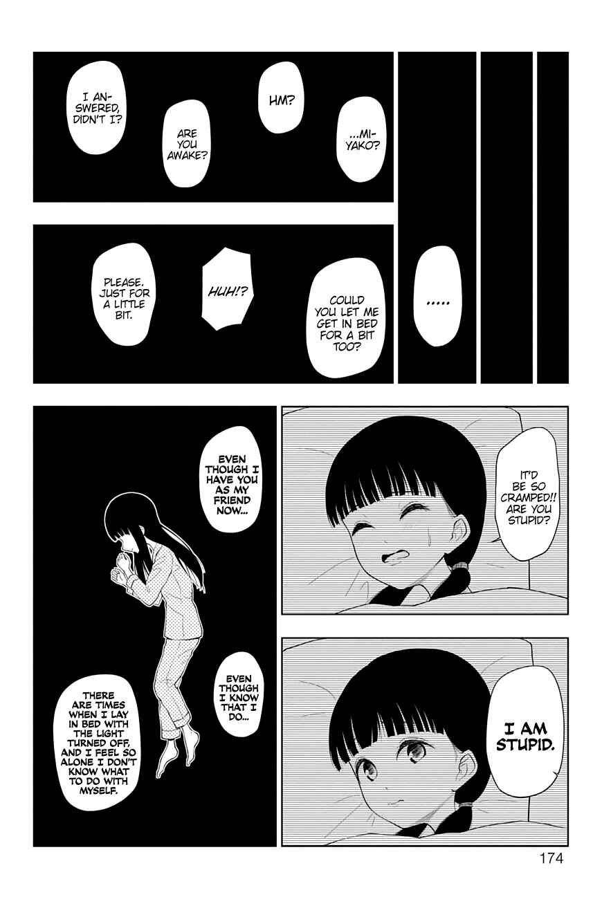 Page 8 Chapter 48 Yuugai Shitei Doukyuusei