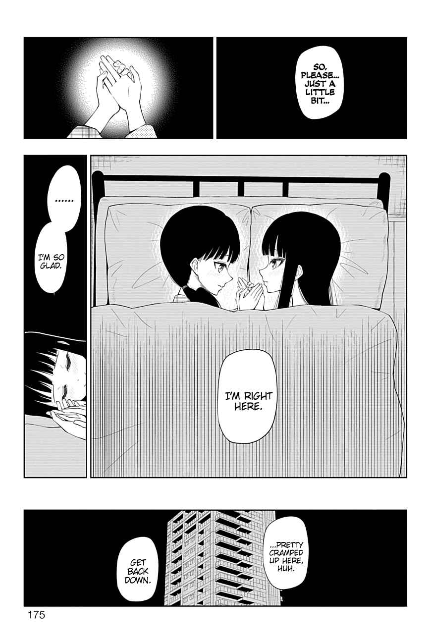 Page 9 Chapter 48 Yuugai Shitei Doukyuusei