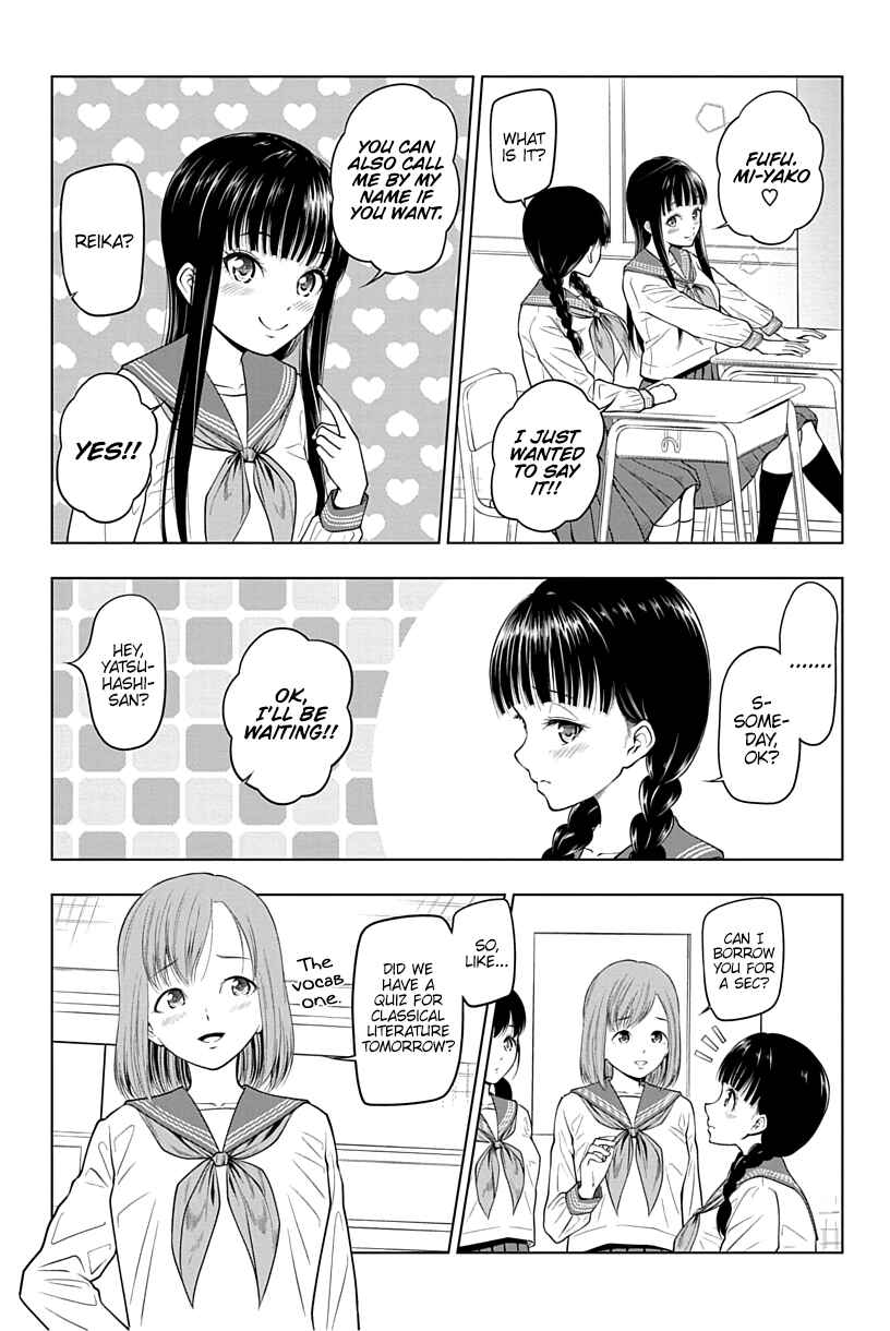 Page 5 Chapter 7 Yuugai Shitei Doukyuusei