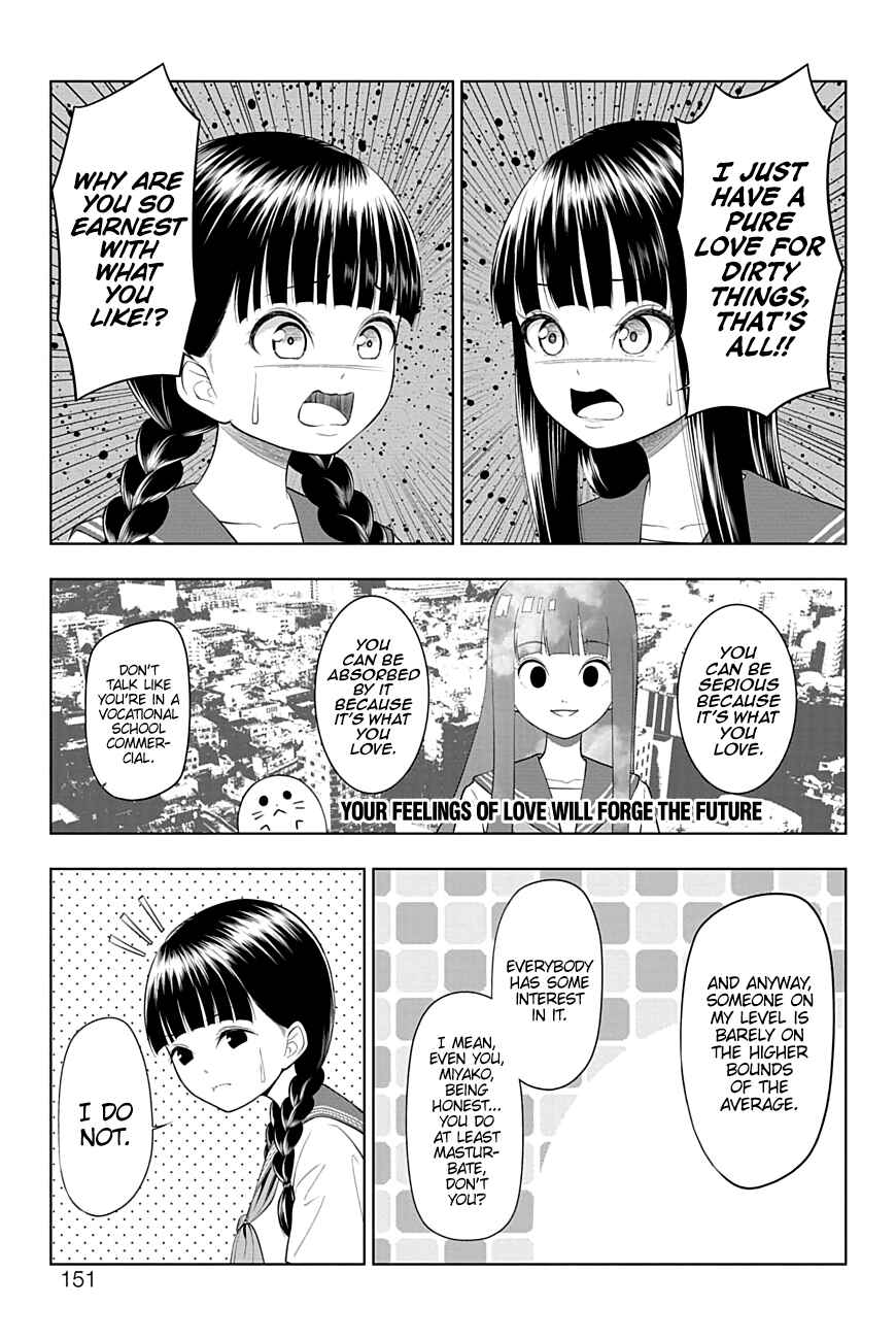Page 5 Chapter 30 Yuugai Shitei Doukyuusei