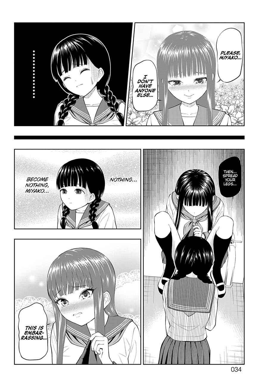 Page 11 Chapter 21 Yuugai Shitei Doukyuusei