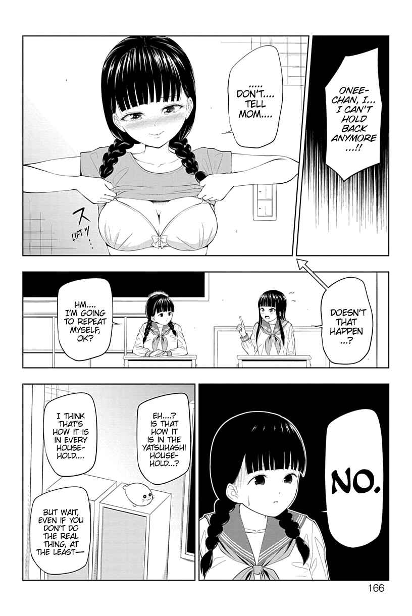 Page 6 Chapter 16 Yuugai Shitei Doukyuusei