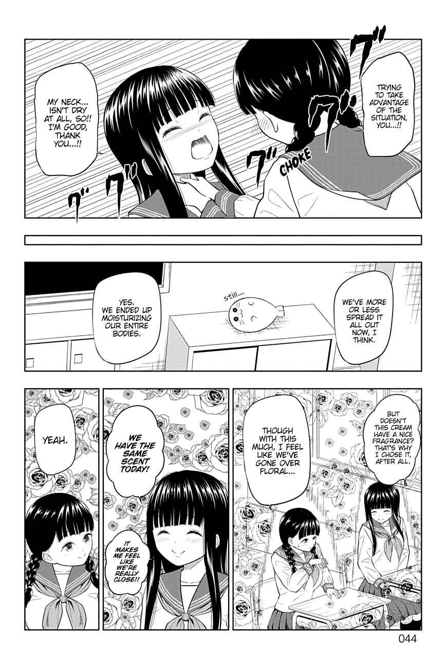 Page 6 Chapter 22 Yuugai Shitei Doukyuusei