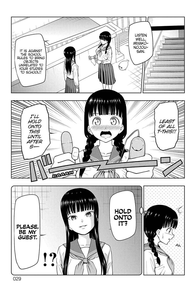 Page 3 Chapter 3 Yuugai Shitei Doukyuusei