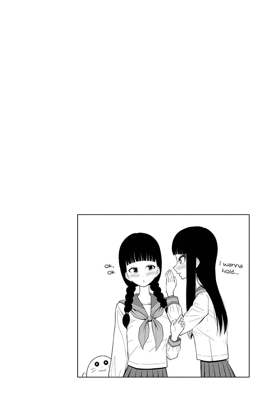 Page 4 Chapter 44 Yuugai Shitei Doukyuusei