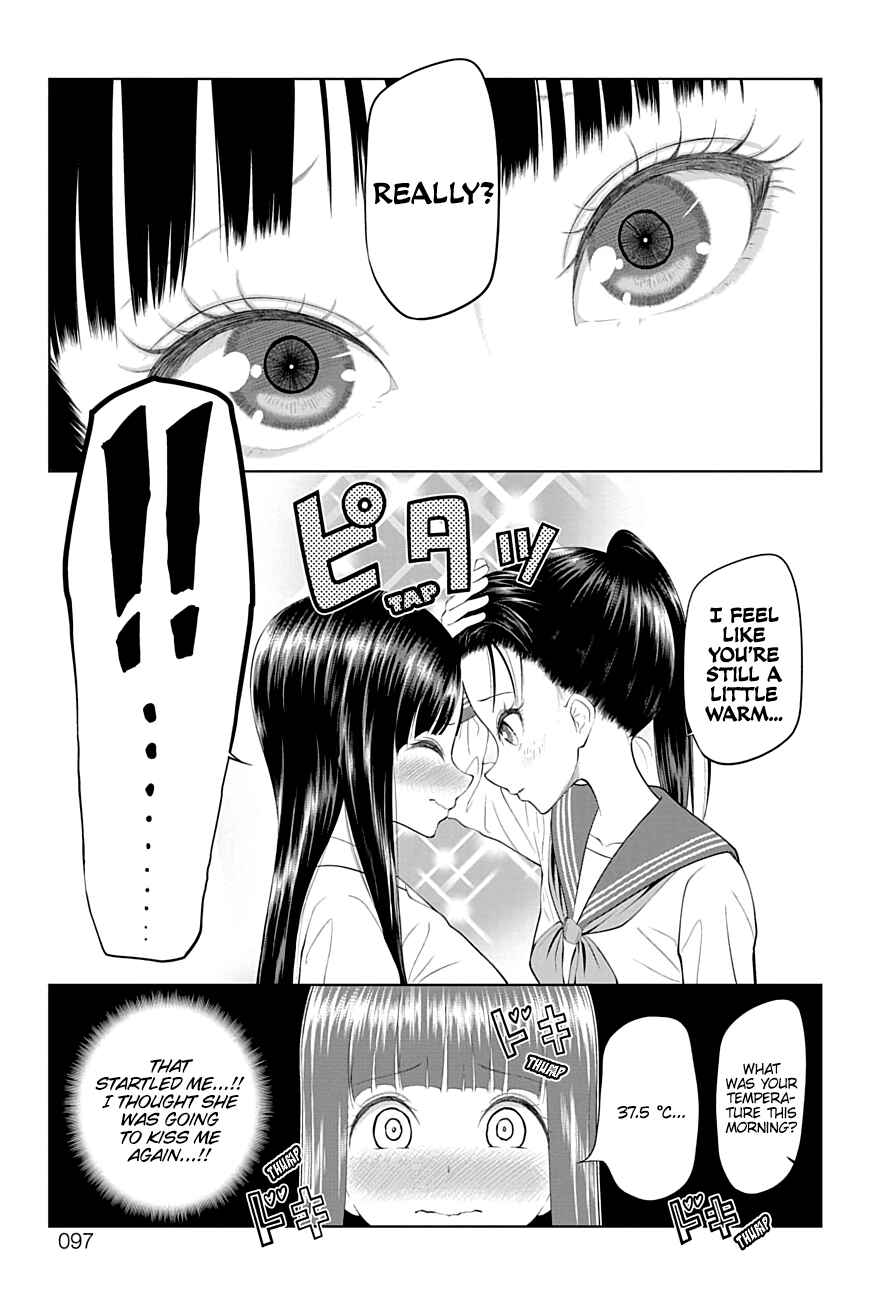 Page 11 Chapter 26 Yuugai Shitei Doukyuusei