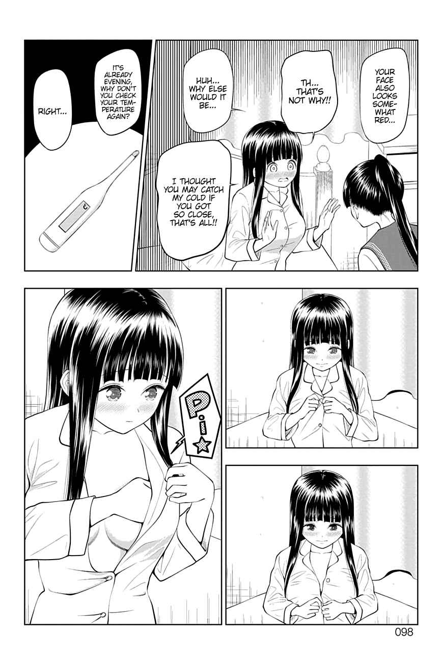 Page 12 Chapter 26 Yuugai Shitei Doukyuusei