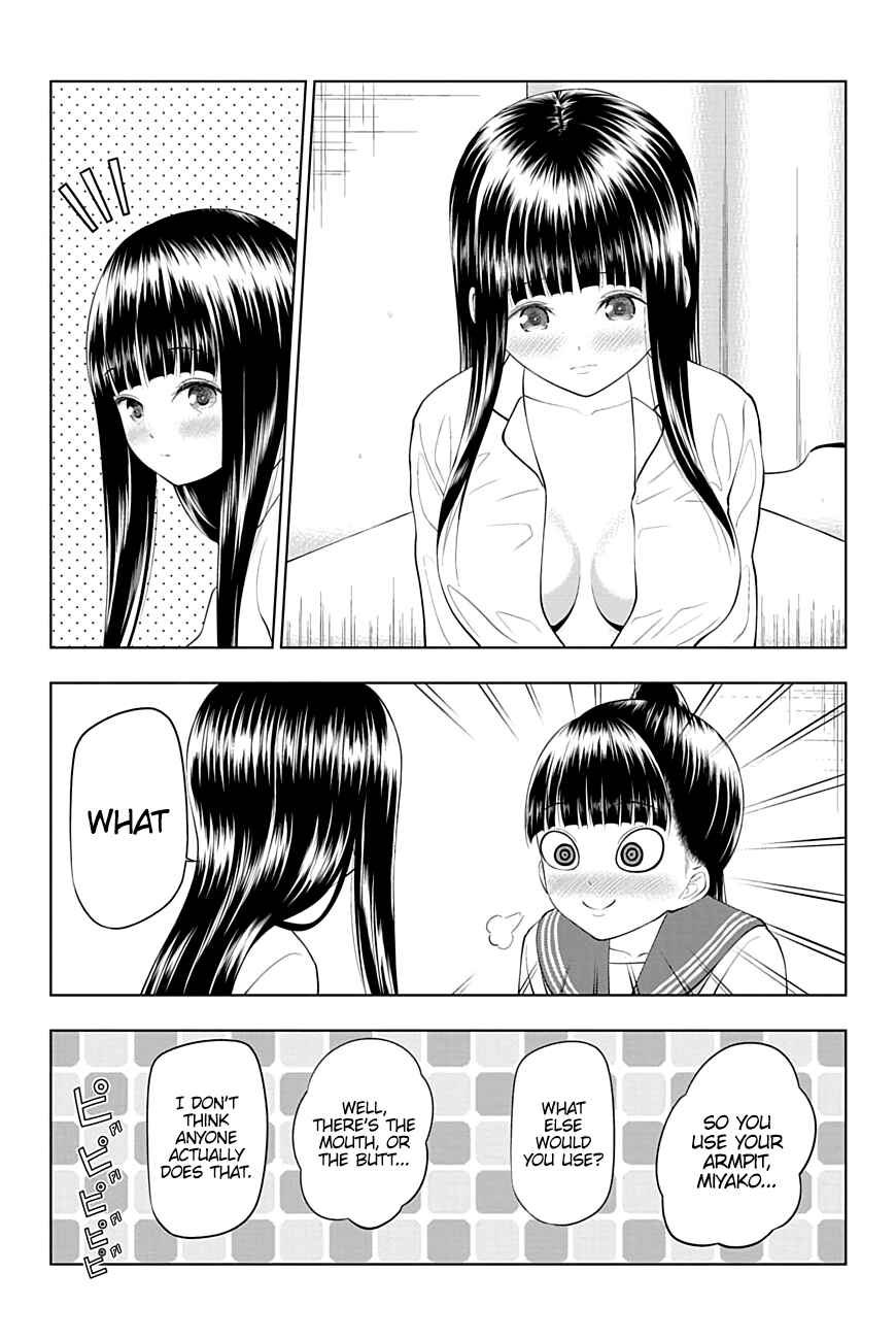 Page 13 Chapter 26 Yuugai Shitei Doukyuusei