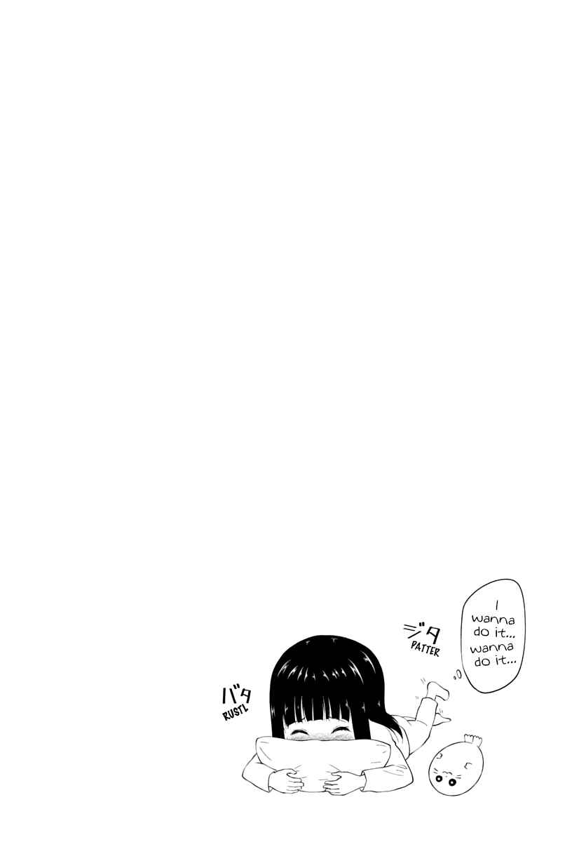 Page 10 Chapter 15 Yuugai Shitei Doukyuusei
