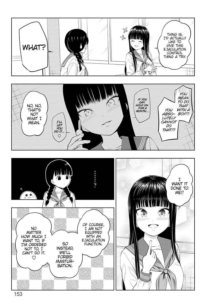 Page 3 Chapter 15 Yuugai Shitei Doukyuusei