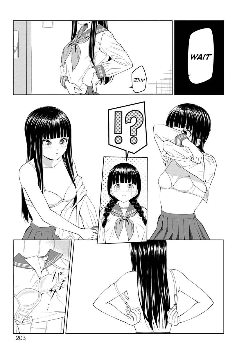 Page 13 Chapter 18 Yuugai Shitei Doukyuusei