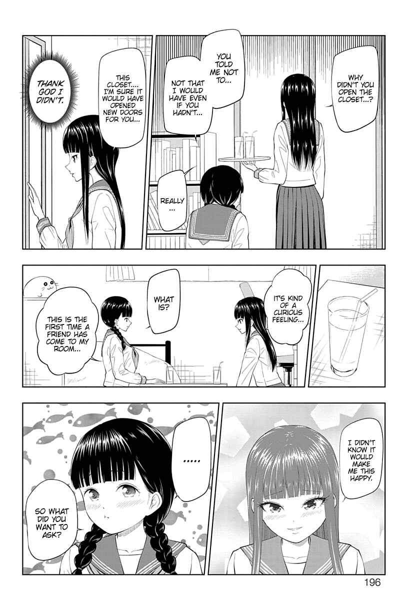 Page 6 Chapter 18 Yuugai Shitei Doukyuusei