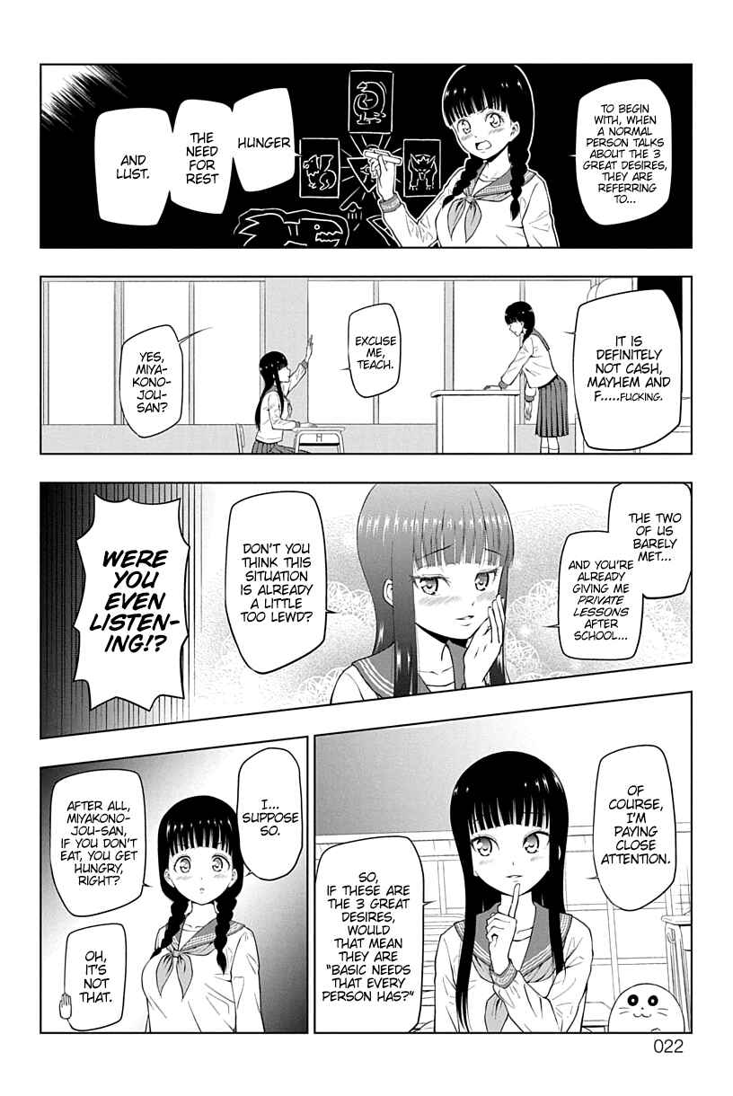 Page 6 Chapter 2 Yuugai Shitei Doukyuusei