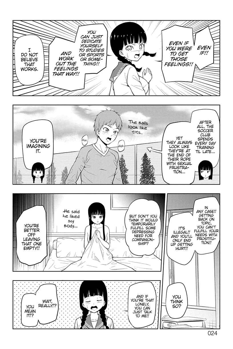 Page 8 Chapter 2 Yuugai Shitei Doukyuusei