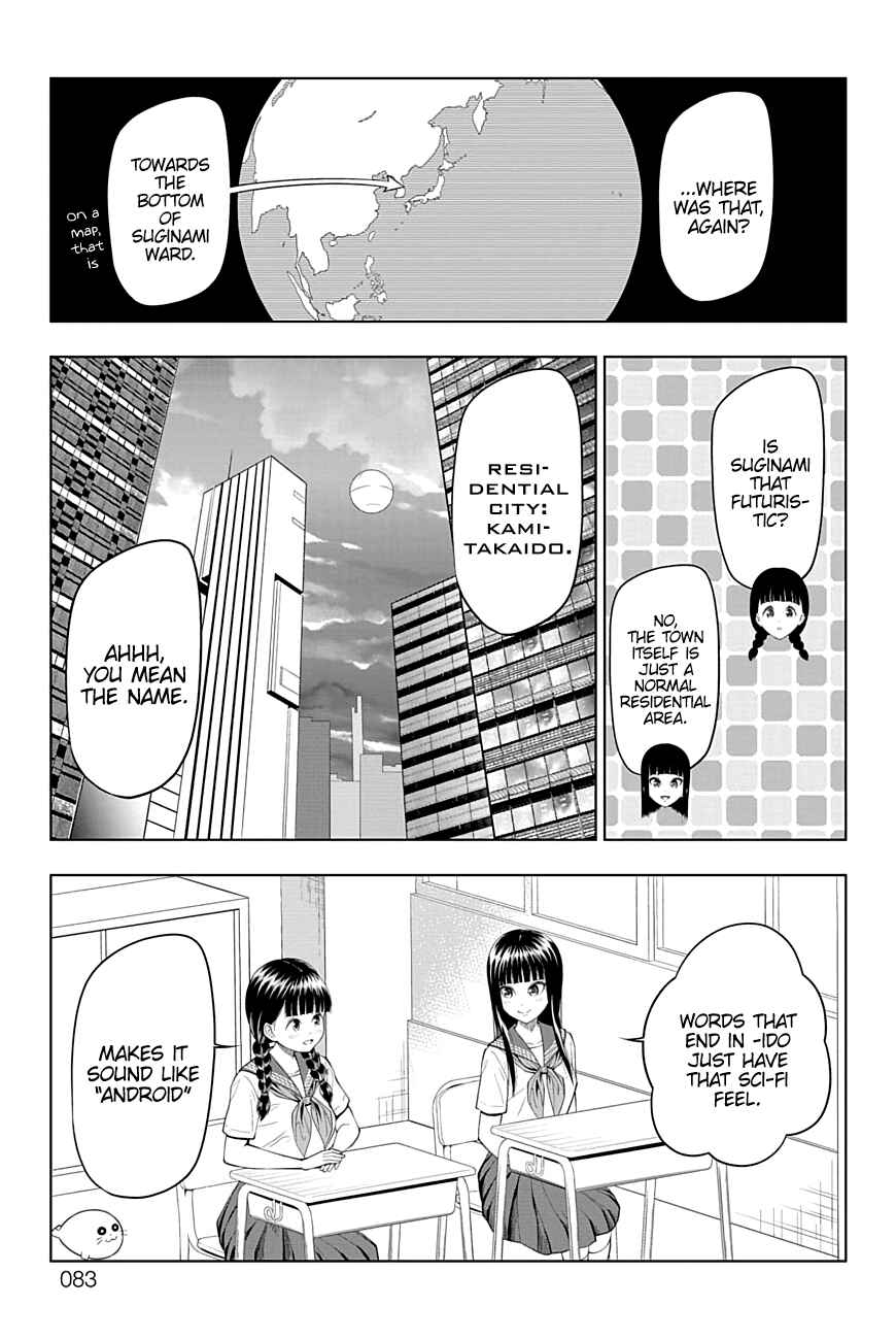 Page 2 Chapter 39 Yuugai Shitei Doukyuusei