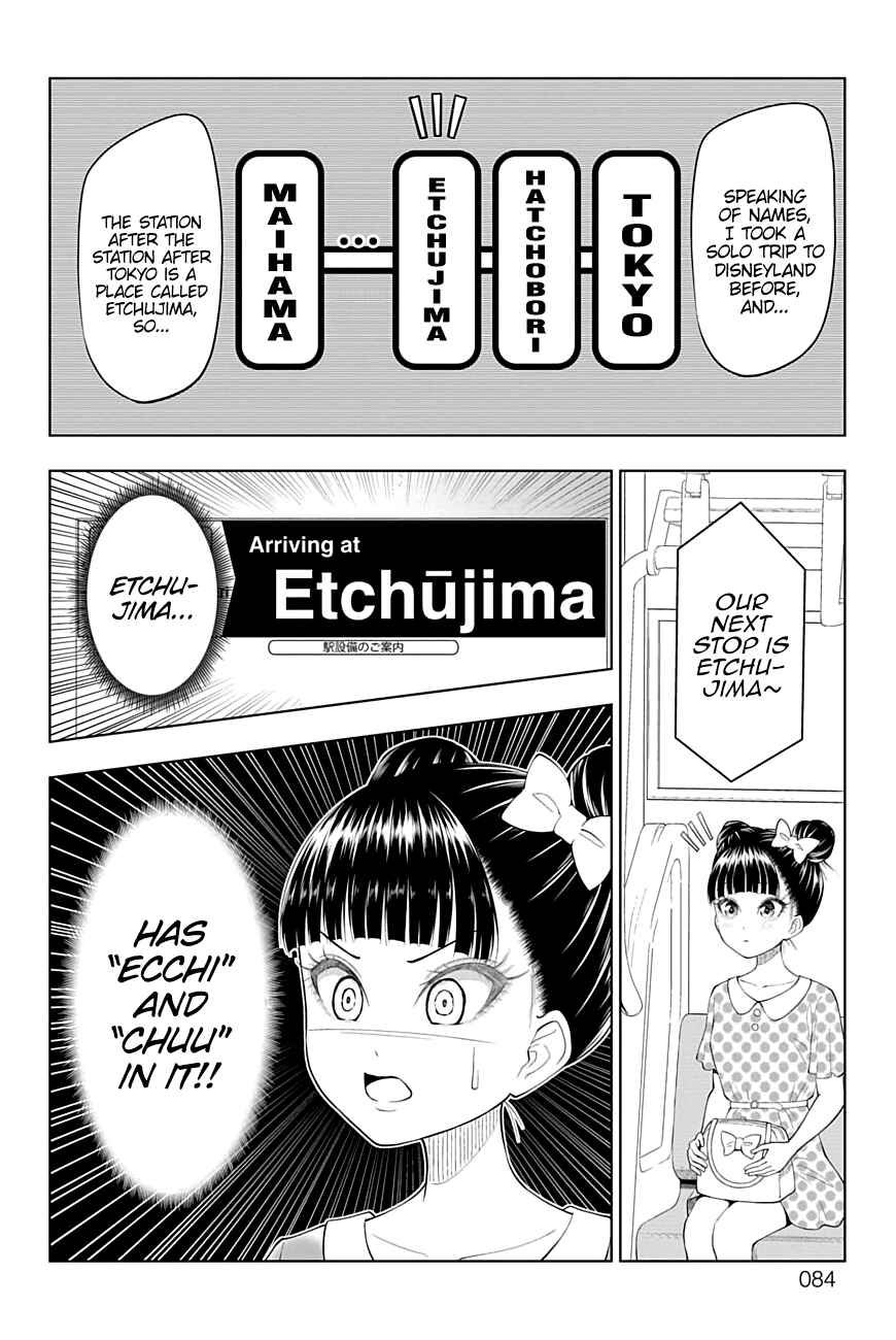 Page 3 Chapter 39 Yuugai Shitei Doukyuusei