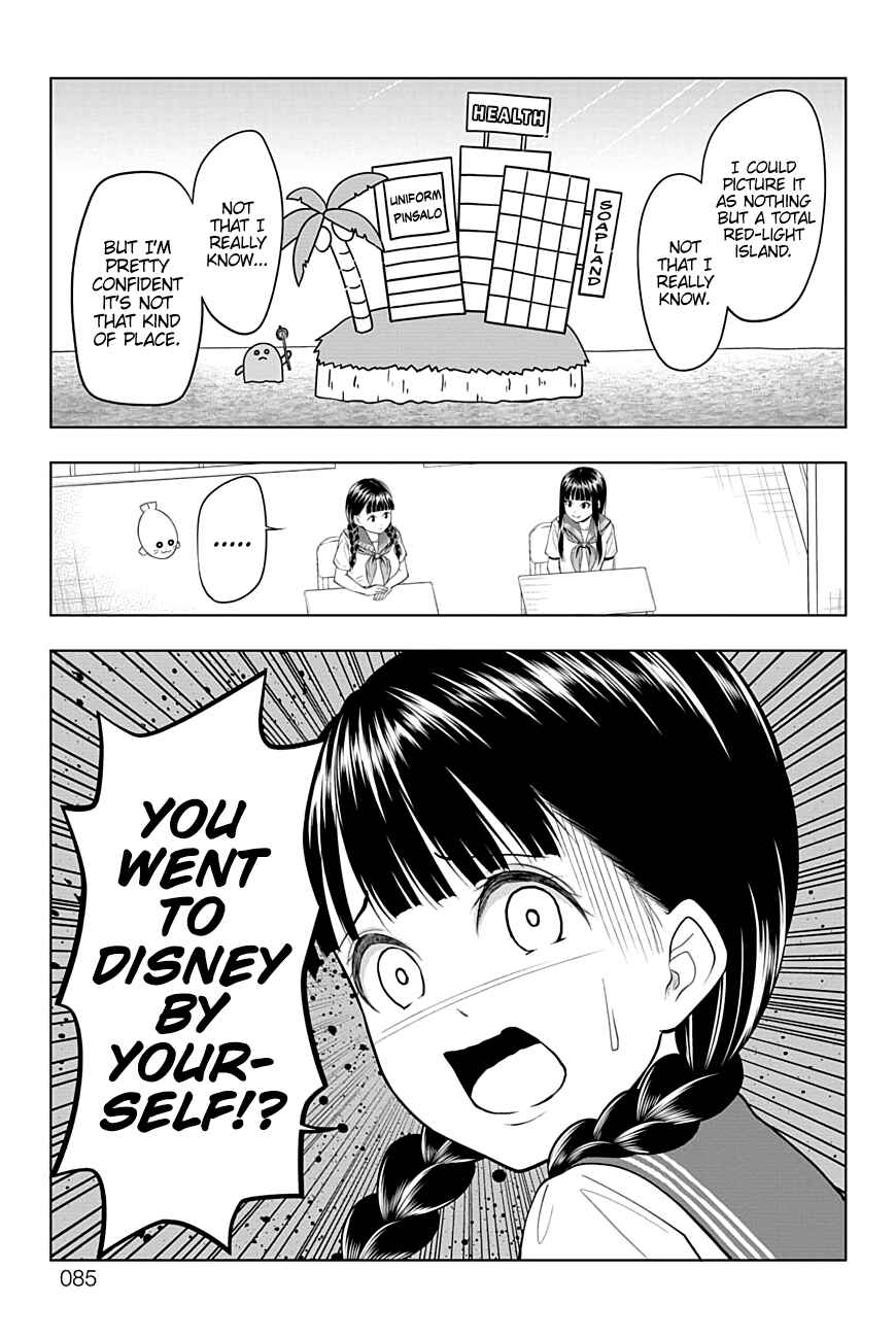 Page 4 Chapter 39 Yuugai Shitei Doukyuusei