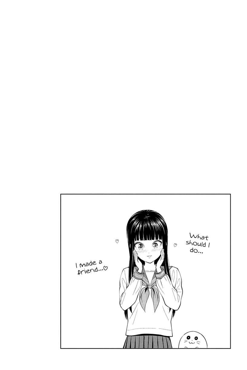 Page 10 Chapter 6 Yuugai Shitei Doukyuusei