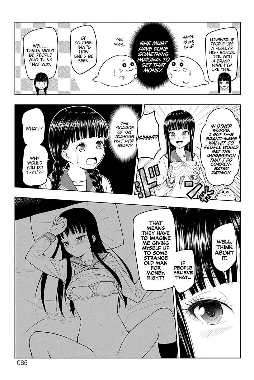 Page 7 Chapter 6 Yuugai Shitei Doukyuusei