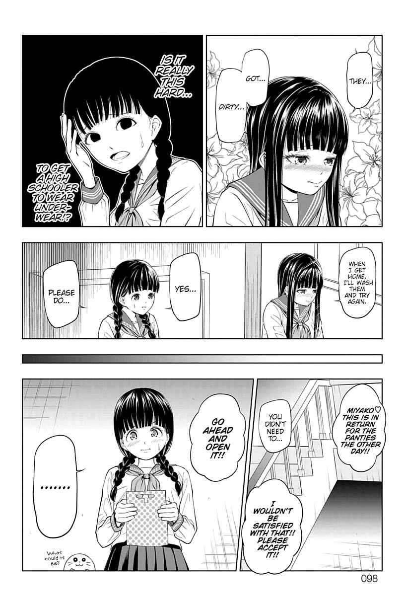 Page 9 Chapter 9 Yuugai Shitei Doukyuusei